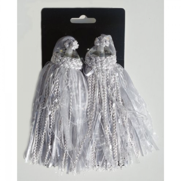 Silver colour key tassel