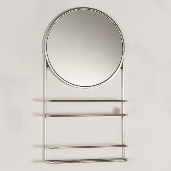 Gin Shu Metal Mirror with Shelf - Silver Gilt Leaf