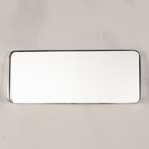 Gin Shu Metal Mirror - Silver Gilt Leaf