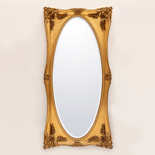 Beth Gold Floor Mirror