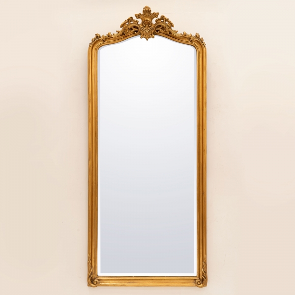 Patrica Gold Floor Mirror