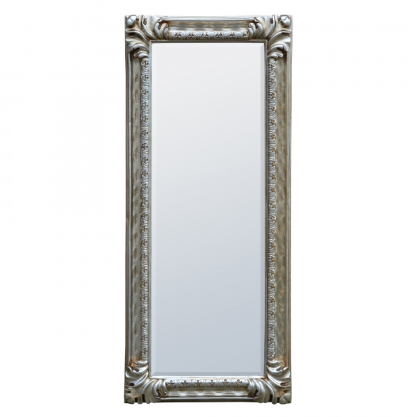 Silver Mirror