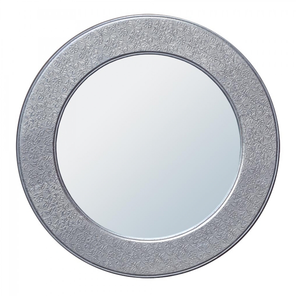 Chaandhi Kar Metal Embossed Mirror - Silver
